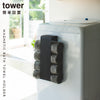 マグネットバスタオルホルダー TOWER タワー.|s1